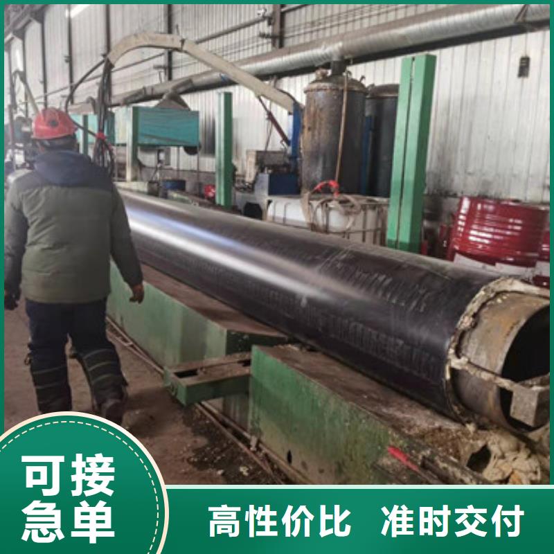 预制直埋保温管-3PE防腐钢管好产品有口碑