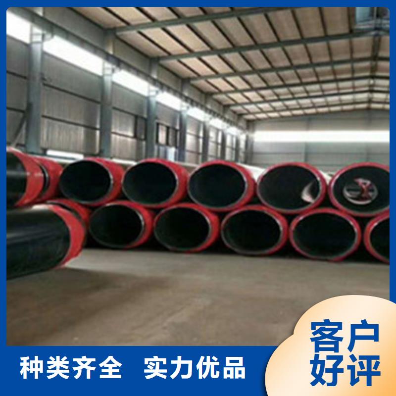 预制直埋保温管,部标螺旋钢管实体诚信经营