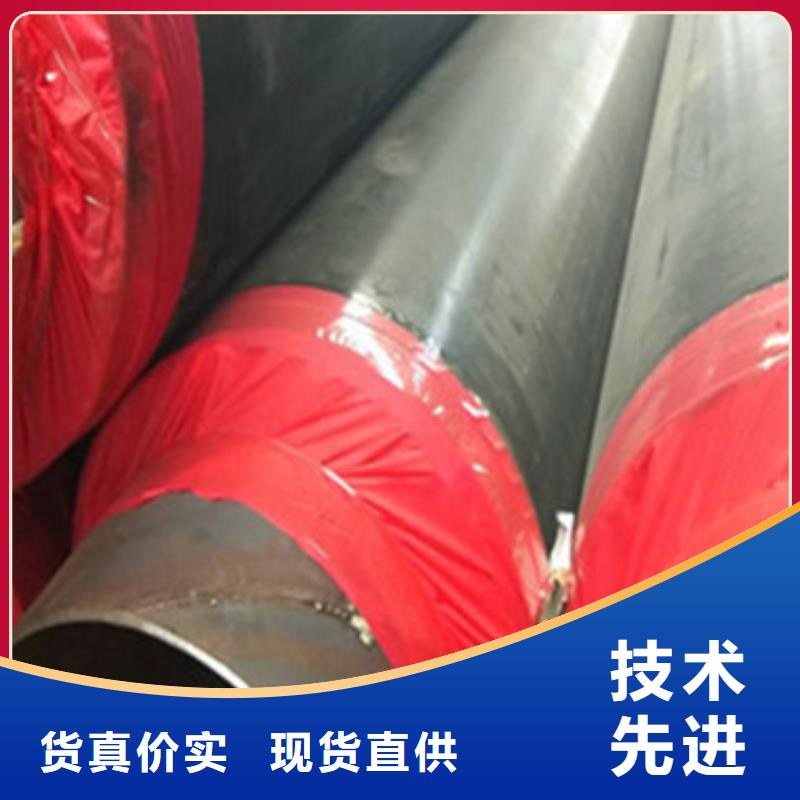 国标螺旋钢管-视频-绵阳市国标螺旋钢管-(周边)可服务区域江油|三台|宜宾|攀枝花|成都|自贡|内江|巴中|德阳