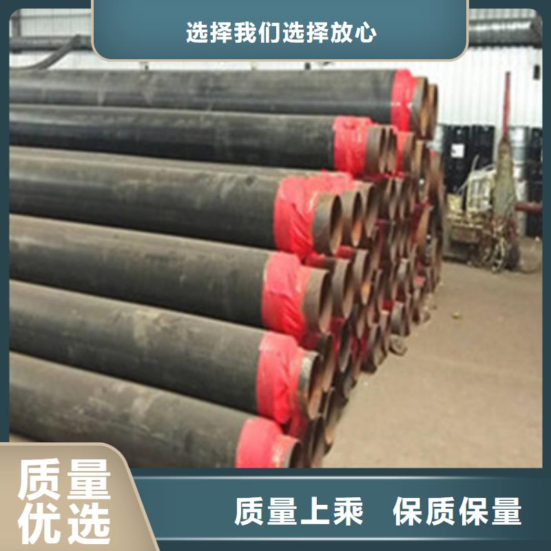 预制直埋保温管_螺旋钢管专业按需定制