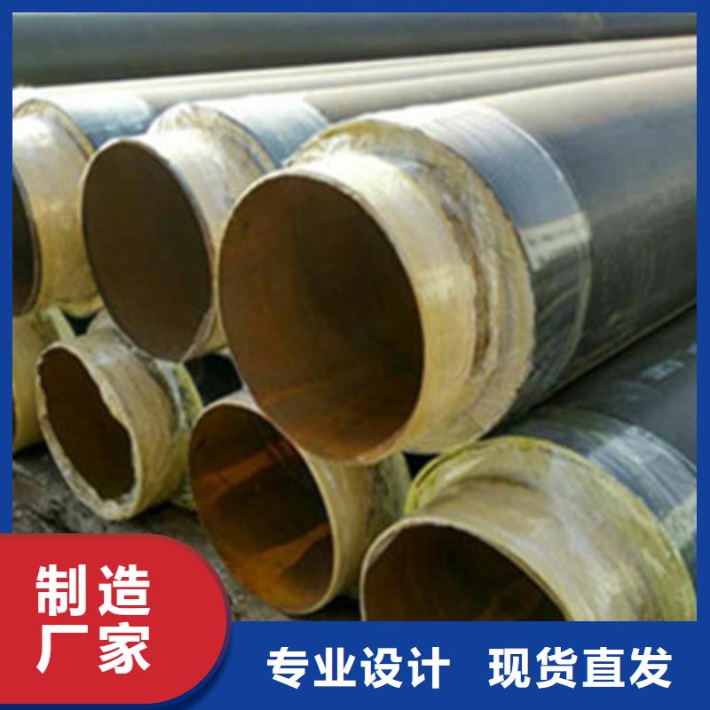 预制直埋保温管,部标螺旋钢管实体诚信经营
