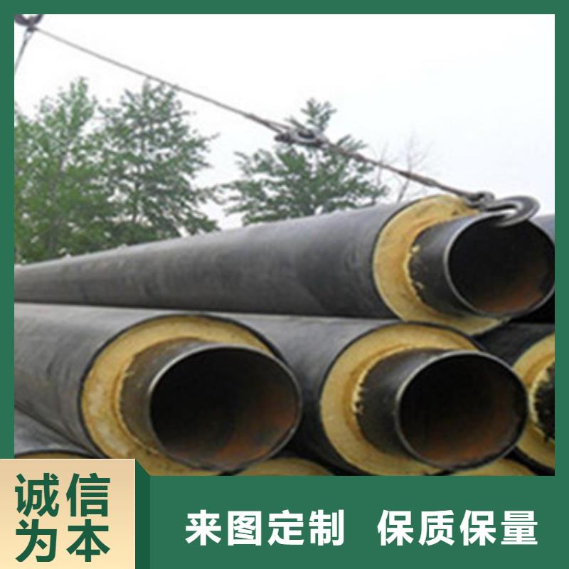 预制直埋保温管热浸塑穿线管厂家现货满足大量采购