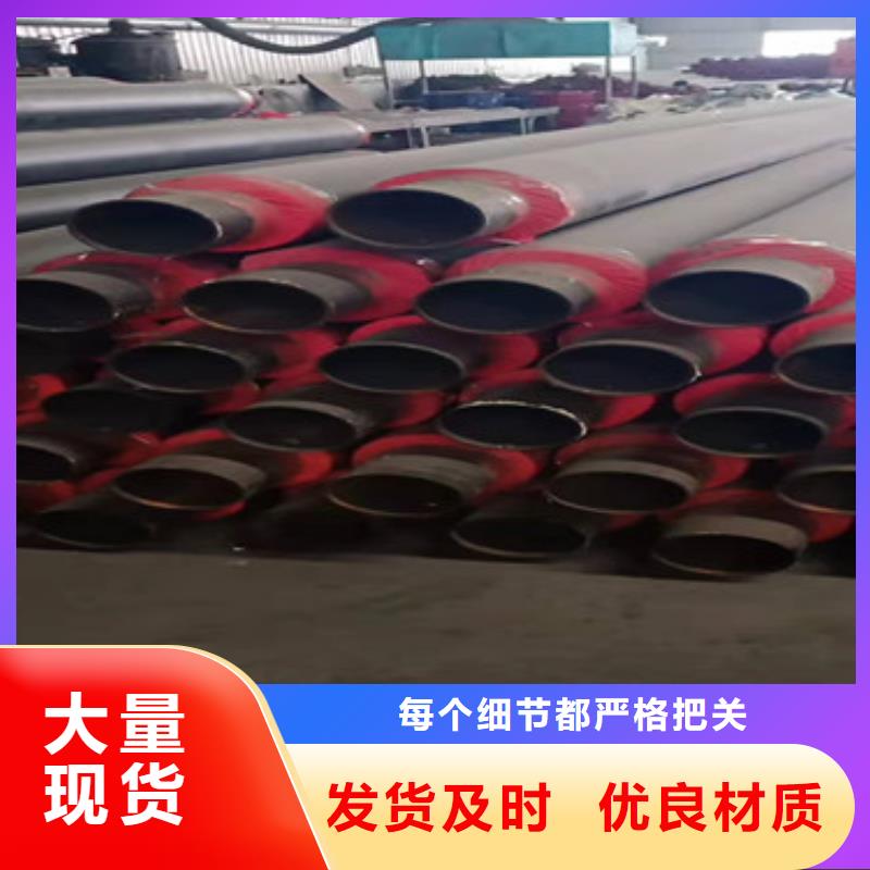 国标螺旋钢管视频-山东省国标螺旋钢管-(本地)可服务区域济南|东营|聊城|潍坊|枣庄
