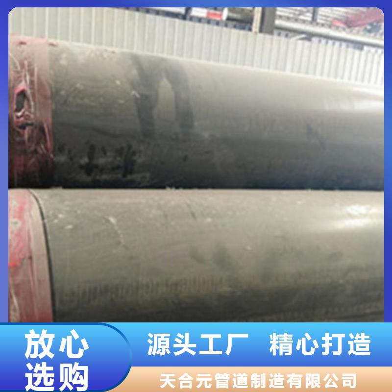 国标螺旋钢管视频-山东省国标螺旋钢管-(本地)可服务区域济南|东营|聊城|潍坊|枣庄
