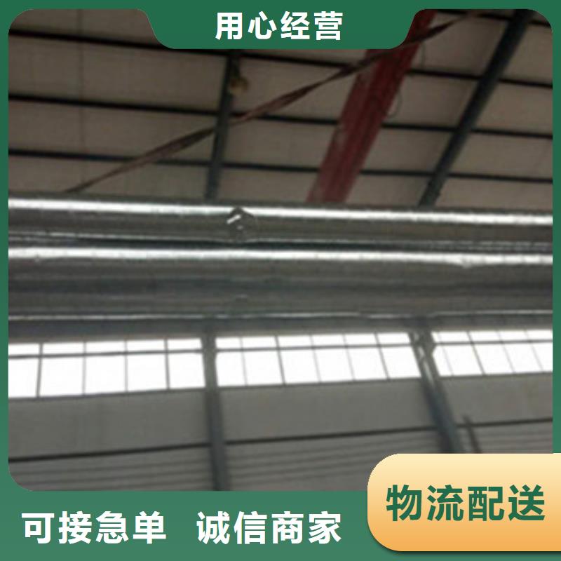 国标螺旋钢管视频-山东省国标螺旋钢管-(本地)可服务区域济南|东营|聊城|潍坊|枣庄