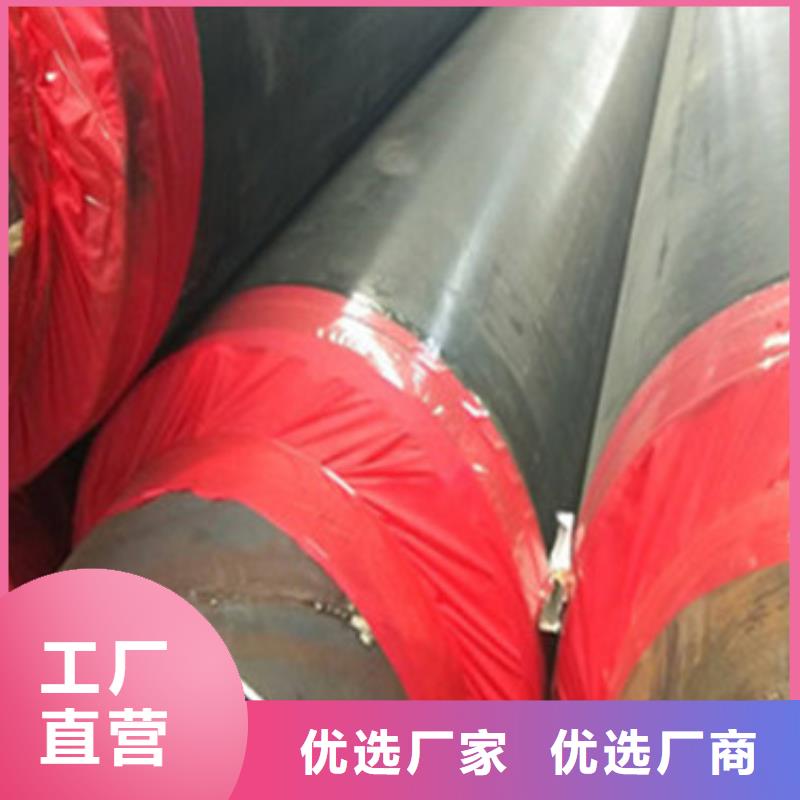 国标螺旋钢管视频-山东省国标螺旋钢管-(本地)可服务区域济南|东营|聊城|潍坊|枣庄