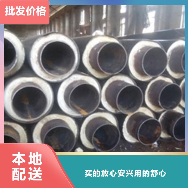 国标螺旋钢管视频-山东省国标螺旋钢管-(本地)可服务区域济南|东营|聊城|潍坊|枣庄