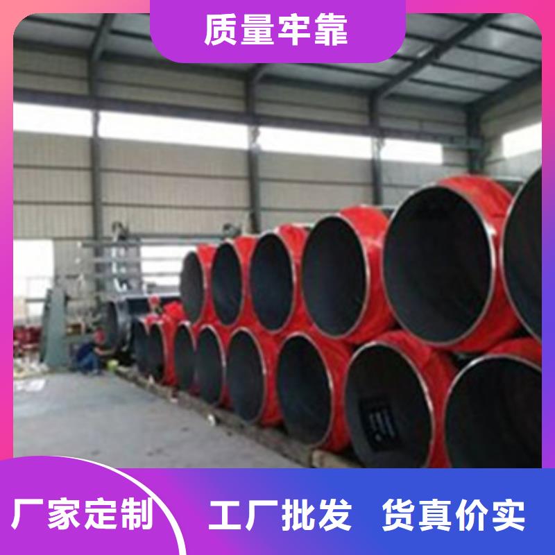 国标螺旋钢管视频-揭阳市国标螺旋钢管-同城可服务区域揭东|普宁|湛江|汕尾|阳江|潮州|河源|中山|江门