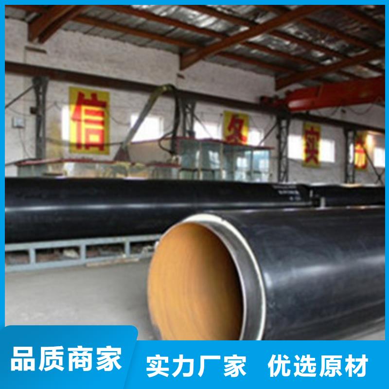 国标螺旋钢管视频-揭阳市国标螺旋钢管-同城可服务区域揭东|普宁|湛江|汕尾|阳江|潮州|河源|中山|江门