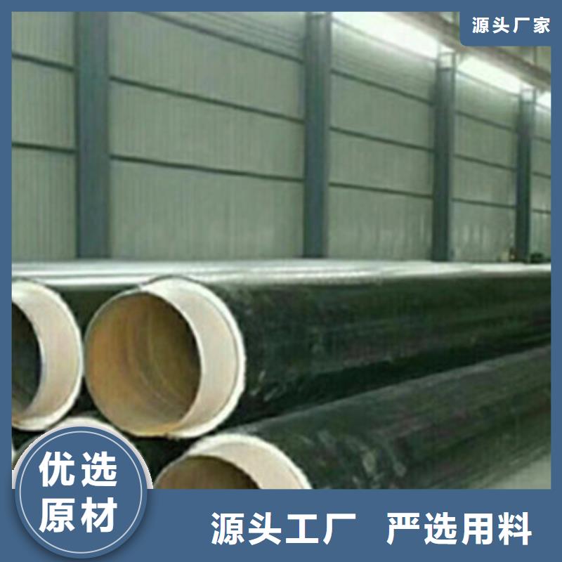 国标螺旋钢管视频-揭阳市国标螺旋钢管-同城可服务区域揭东|普宁|湛江|汕尾|阳江|潮州|河源|中山|江门