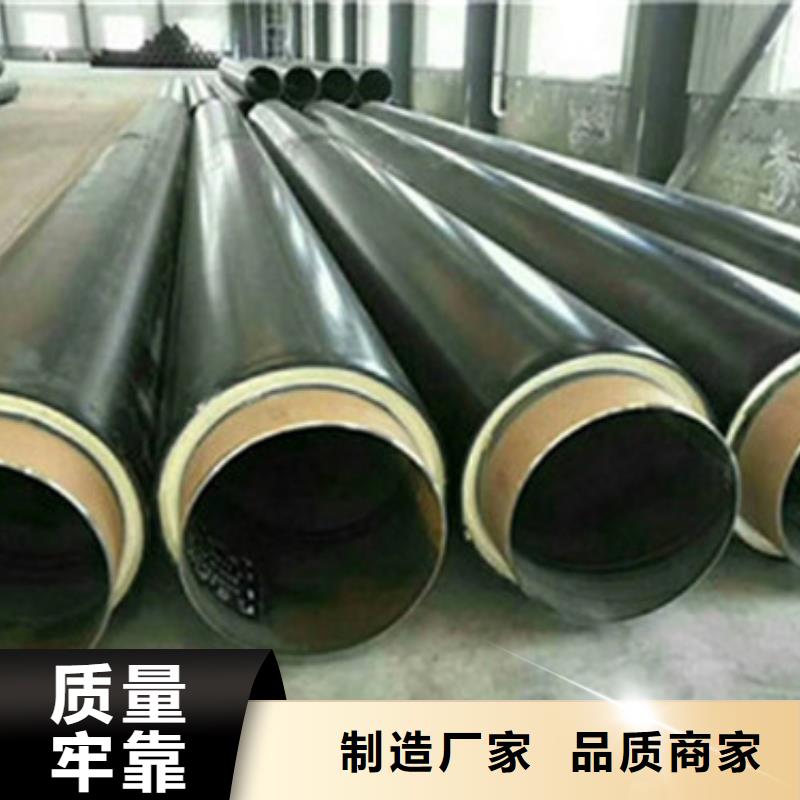 国标螺旋钢管视频-山东省国标螺旋钢管-(本地)可服务区域济南|东营|聊城|潍坊|枣庄