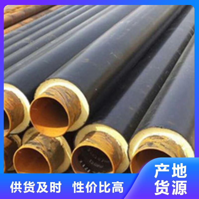 国标螺旋钢管视频-揭阳市国标螺旋钢管-同城可服务区域揭东|普宁|湛江|汕尾|阳江|潮州|河源|中山|江门