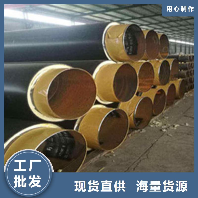 国标螺旋钢管视频-揭阳市国标螺旋钢管-同城可服务区域揭东|普宁|湛江|汕尾|阳江|潮州|河源|中山|江门