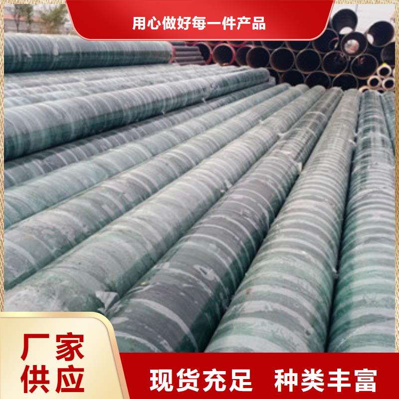 【多年厂家可靠 钢套钢蒸汽保温管3PE防腐钢管多种规格供您选择】_天合元管道制造有限公司