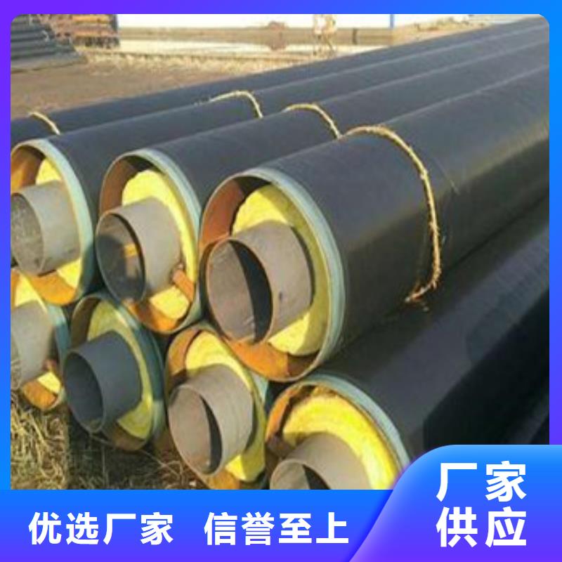 国标螺旋钢管视频-潍坊市国标螺旋钢管-(此地)可服务区域昌邑|临朐|日照|临沂|聊城|济南|烟台|淄博
