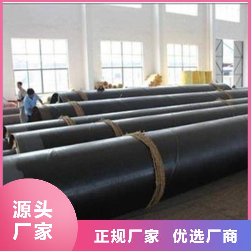国标螺旋钢管视频-潍坊市国标螺旋钢管-(此地)可服务区域昌邑|临朐|日照|临沂|聊城|济南|烟台|淄博