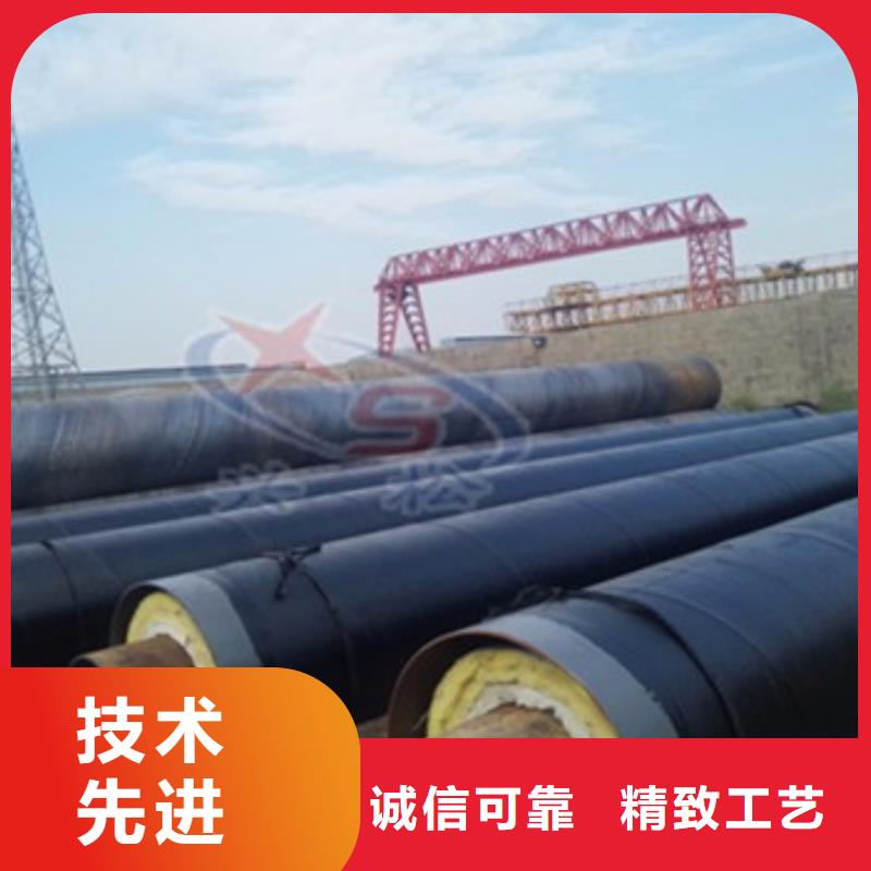 国标螺旋钢管视频-潍坊市国标螺旋钢管-(此地)可服务区域昌邑|临朐|日照|临沂|聊城|济南|烟台|淄博