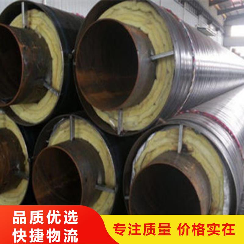 国标螺旋钢管视频-潍坊市国标螺旋钢管-(此地)可服务区域昌邑|临朐|日照|临沂|聊城|济南|烟台|淄博