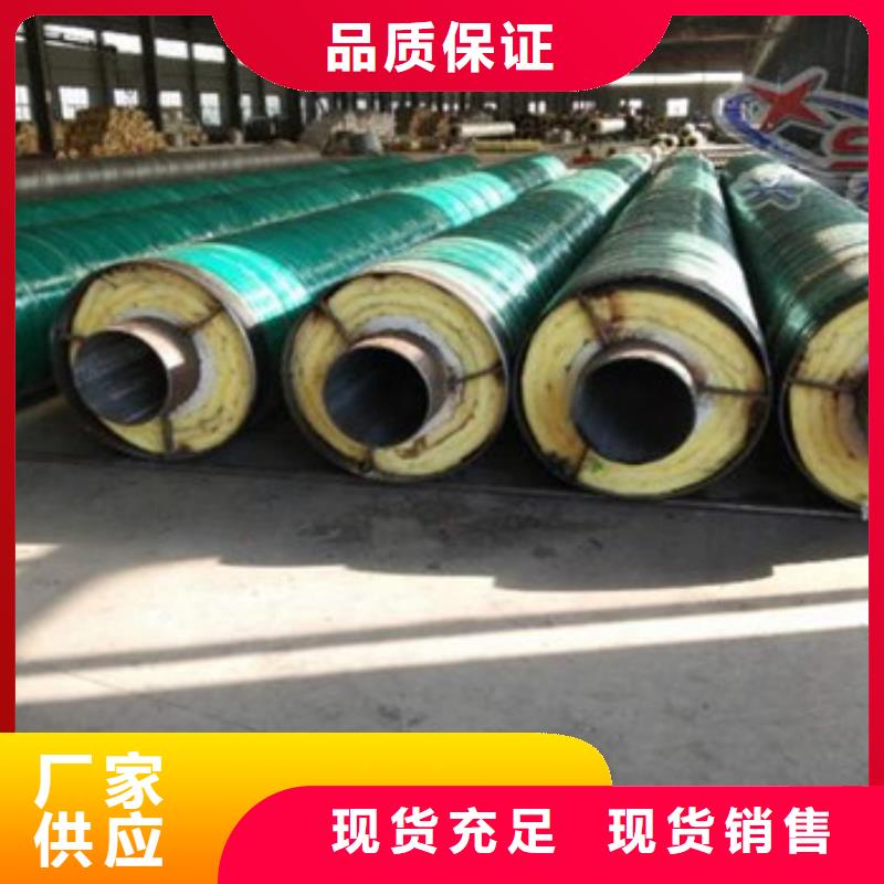 国标螺旋钢管视频-潍坊市国标螺旋钢管-(此地)可服务区域昌邑|临朐|日照|临沂|聊城|济南|烟台|淄博