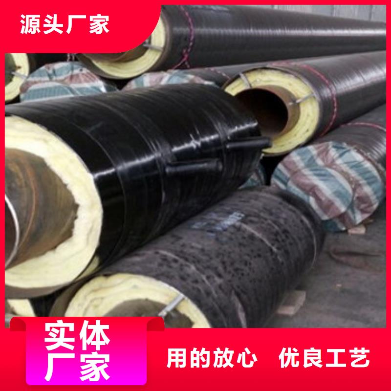 【多年厂家可靠 钢套钢蒸汽保温管3PE防腐钢管多种规格供您选择】_天合元管道制造有限公司