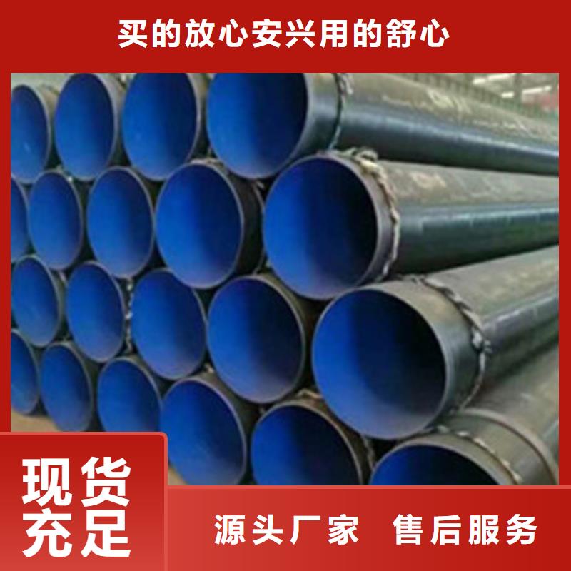 国标螺旋钢管视频-克拉玛依市国标螺旋钢管-【同城】可服务区域乌鲁木齐|伊犁