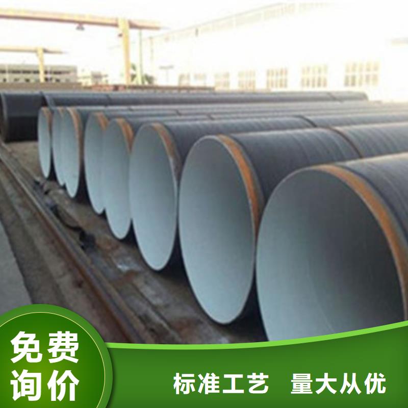 国标螺旋钢管视频-克拉玛依市国标螺旋钢管-【同城】可服务区域乌鲁木齐|伊犁