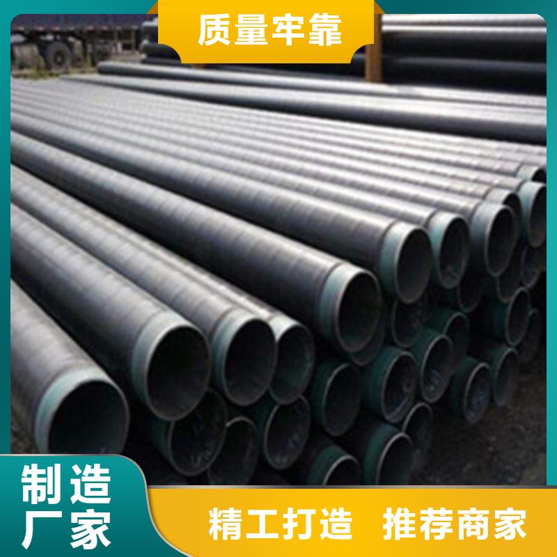 国标螺旋钢管视频-克拉玛依市国标螺旋钢管-【同城】可服务区域乌鲁木齐|伊犁