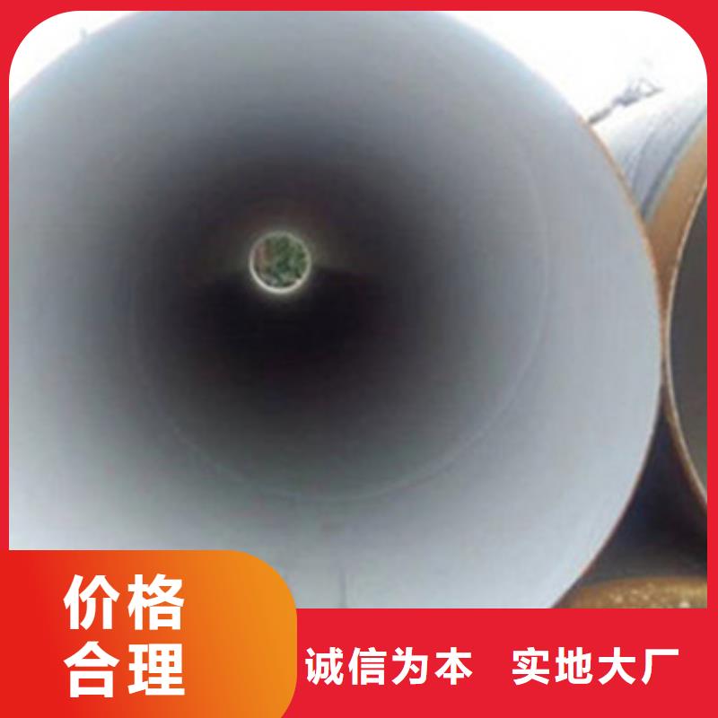 国标螺旋钢管视频-克拉玛依市国标螺旋钢管-【同城】可服务区域乌鲁木齐|伊犁