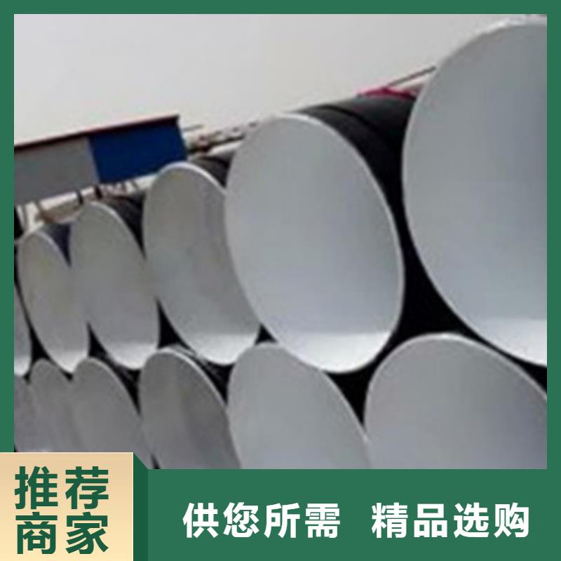 国标螺旋钢管视频-克拉玛依市国标螺旋钢管-【同城】可服务区域乌鲁木齐|伊犁