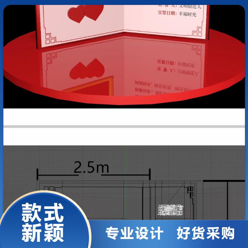 烤漆美丽乡村标牌直销价格