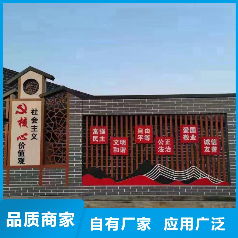 景区导视美丽乡村标牌价格实惠