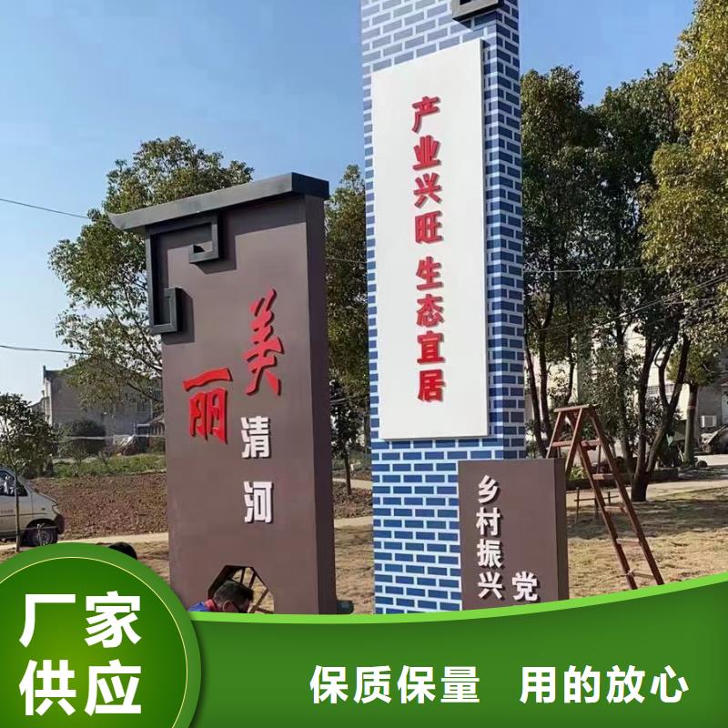 智能公交站台候车亭