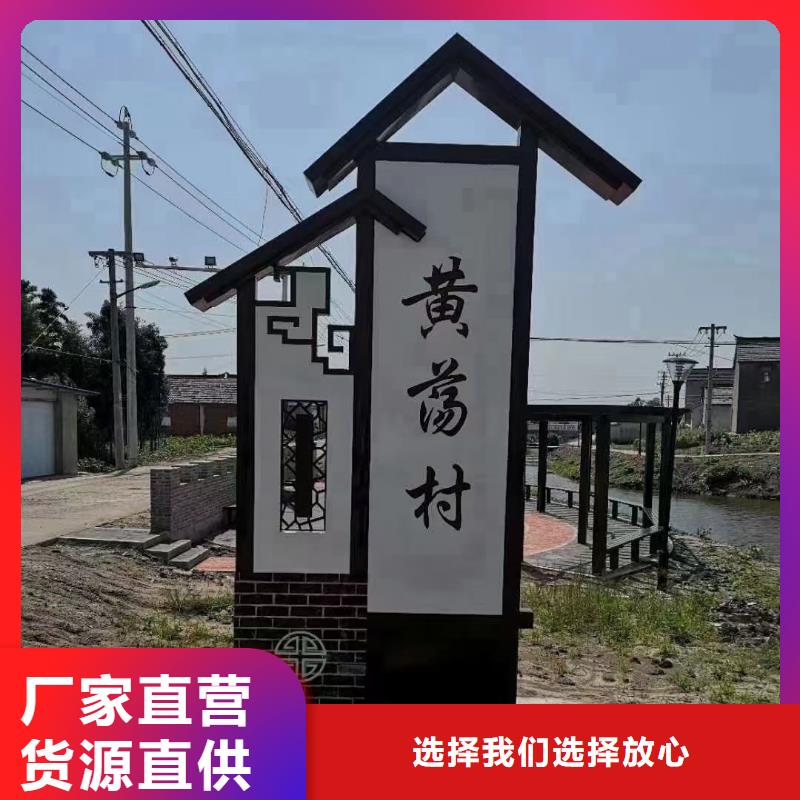 智能公交站台候车亭