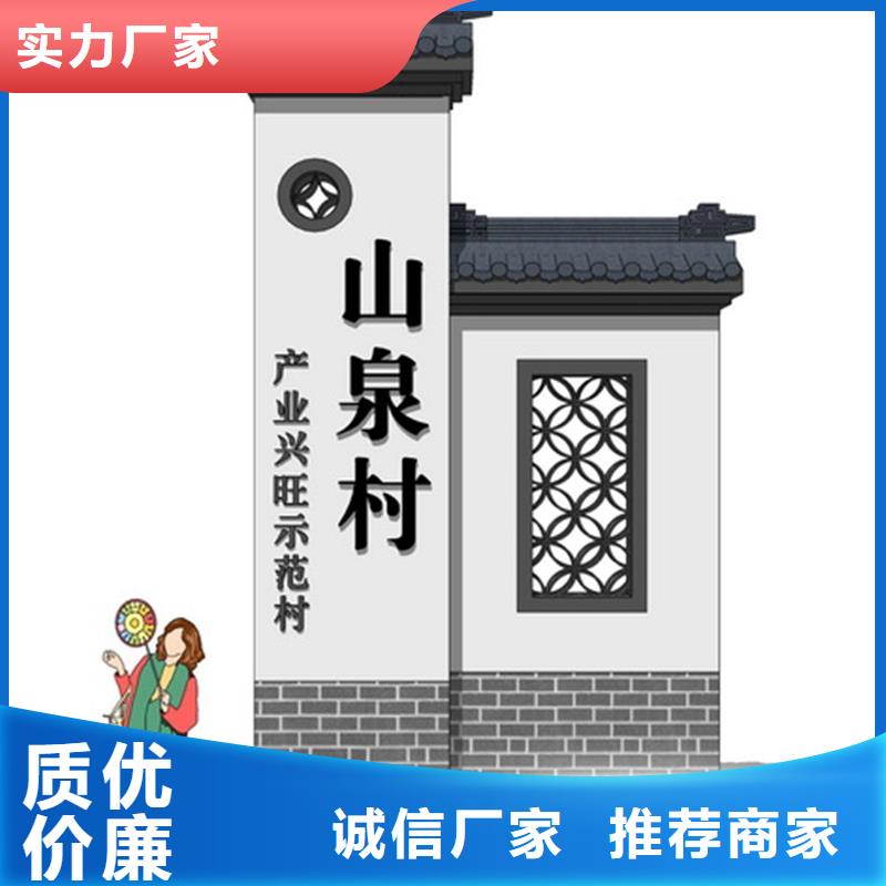 智能公交站台候车亭