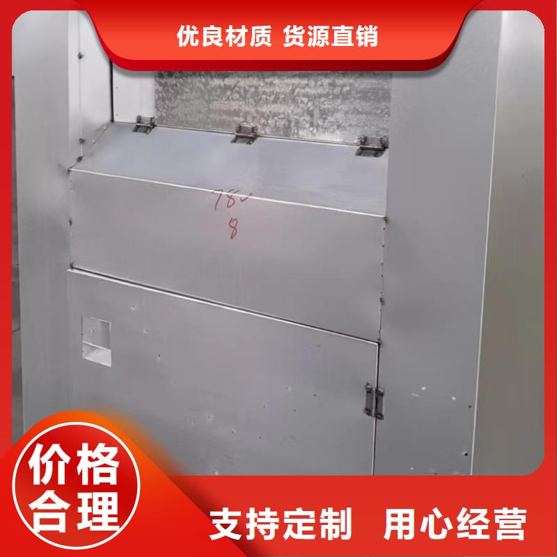 白沙县户外可移动旧衣回收箱品质放心