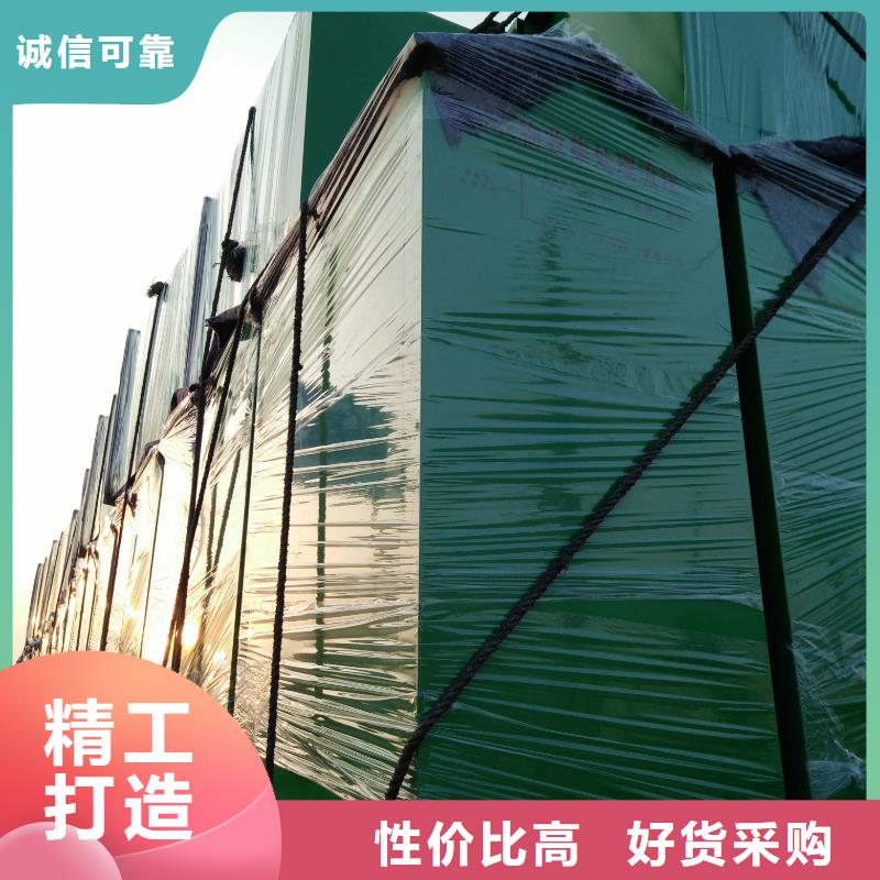 不锈钢旧衣回收箱来图定制