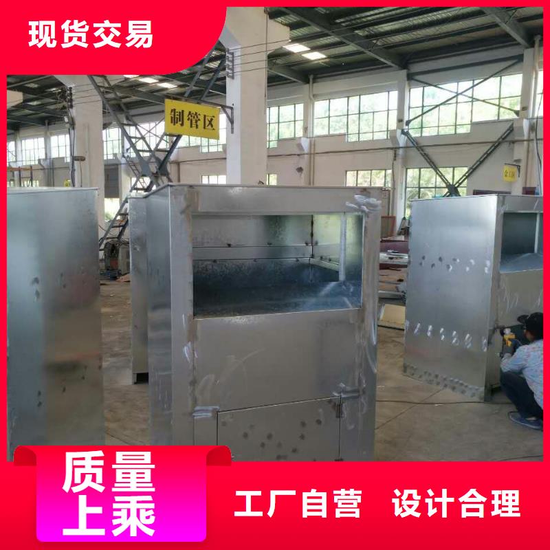 智能旧衣回收箱生产厂家