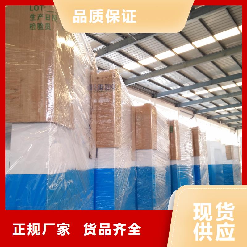 旧衣回收箱订做品质过关