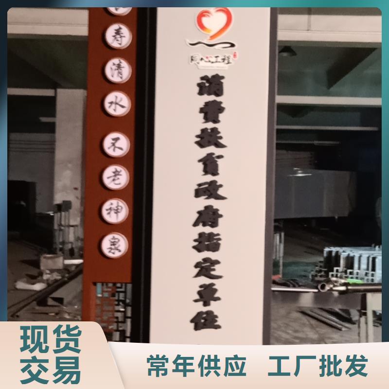 景区标志精神堡垒批发价格