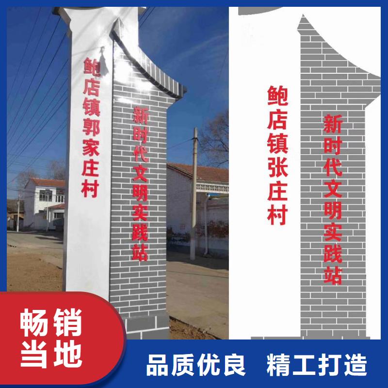 公园精神堡垒实力老厂