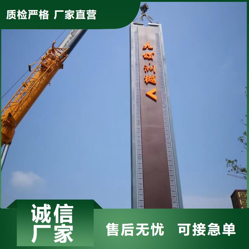 标志性指引精神堡垒生产基地