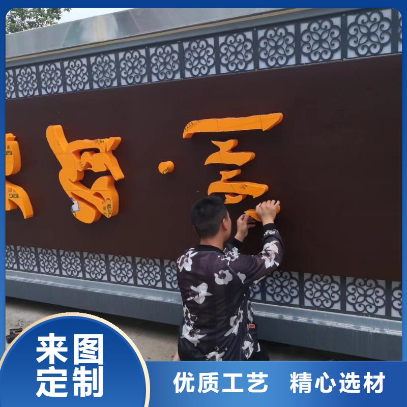 景区标志精神堡垒畅销全国