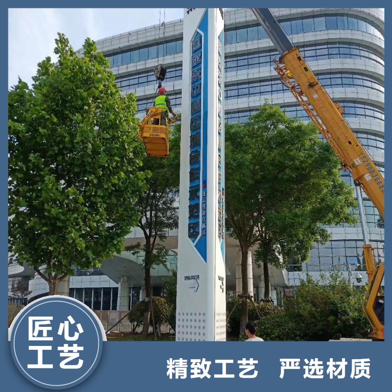 景区标志精神堡垒批发价格
