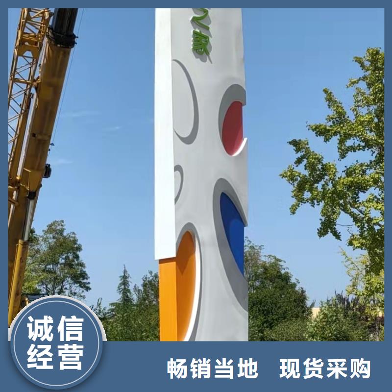 标志性指引精神堡垒价格低
