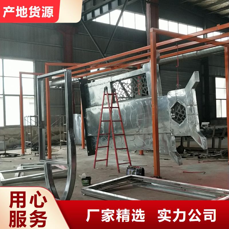 学校精神堡垒终身质保