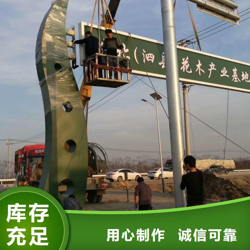 校区精神堡垒性价比高