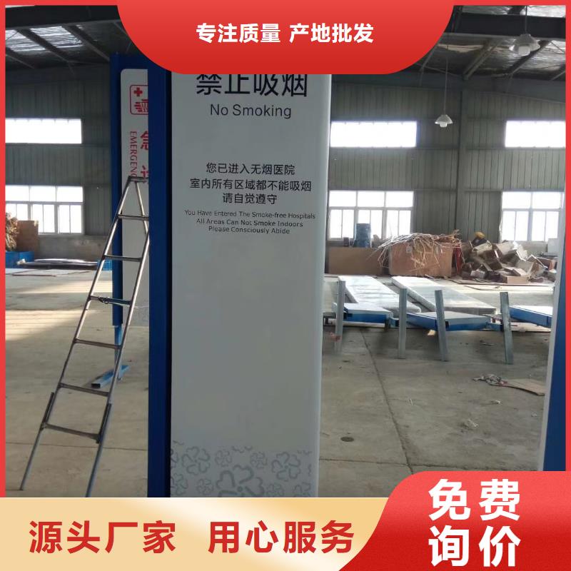 校区精神堡垒厂家报价