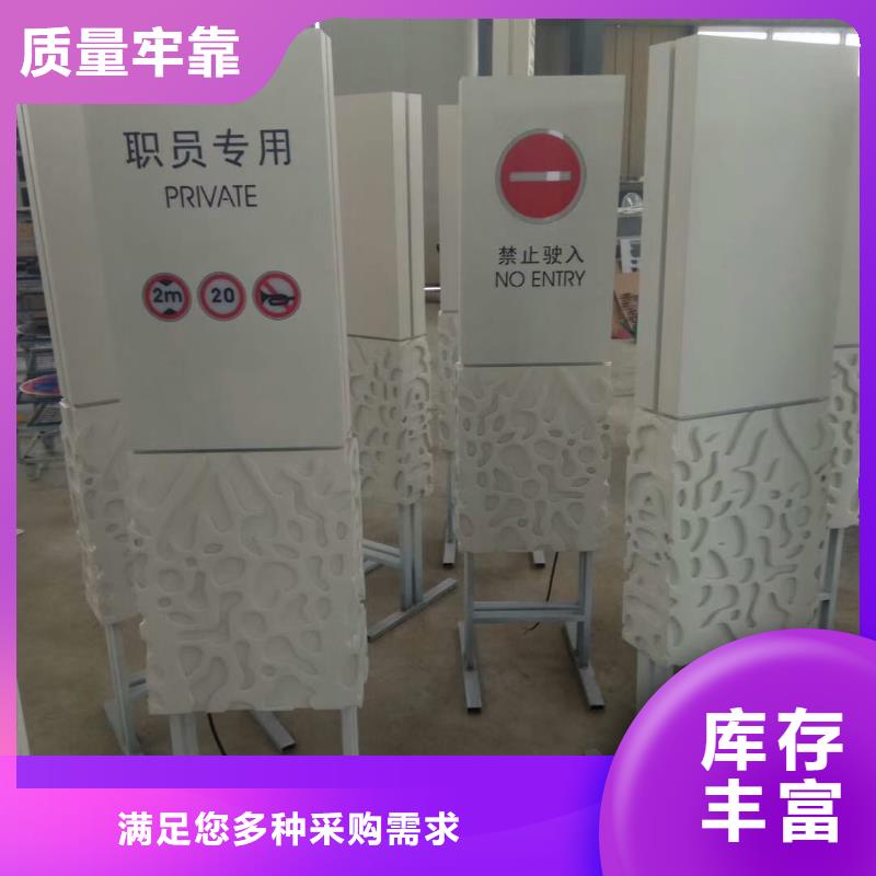 澄迈县乡村振兴精神堡垒
