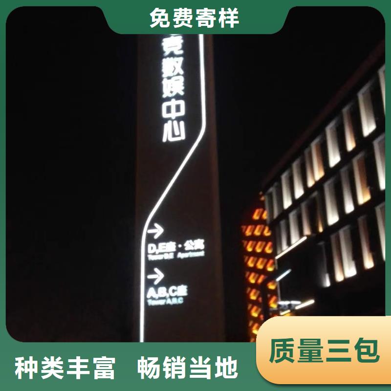 乡村振兴精神堡垒