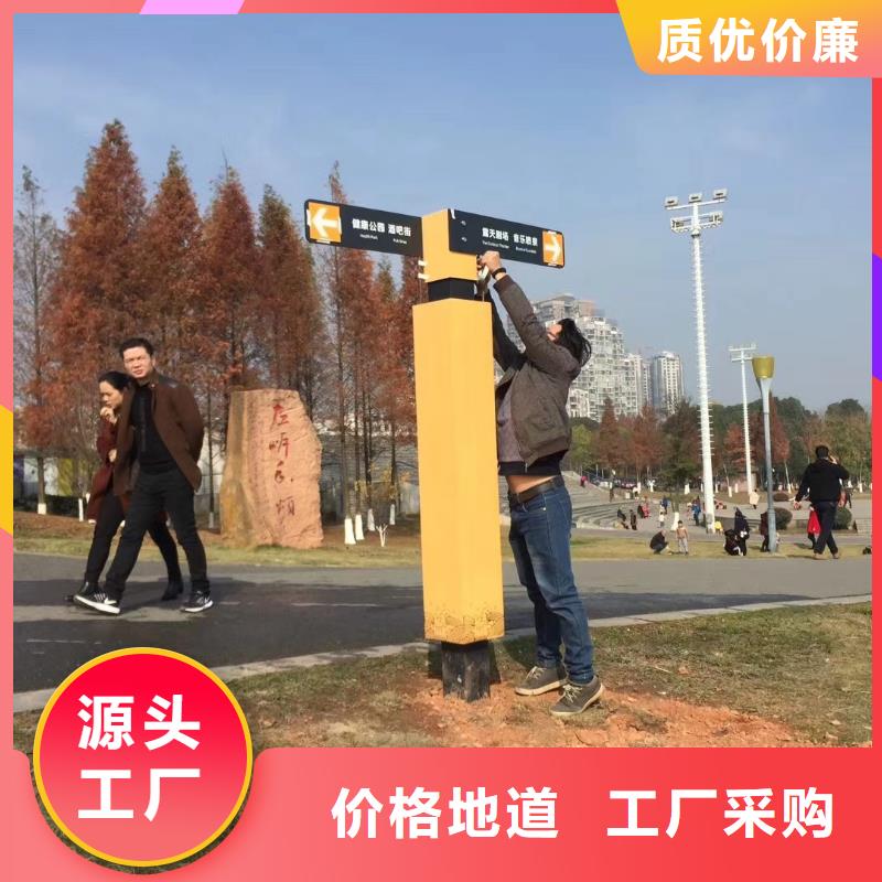 校区精神堡垒择优